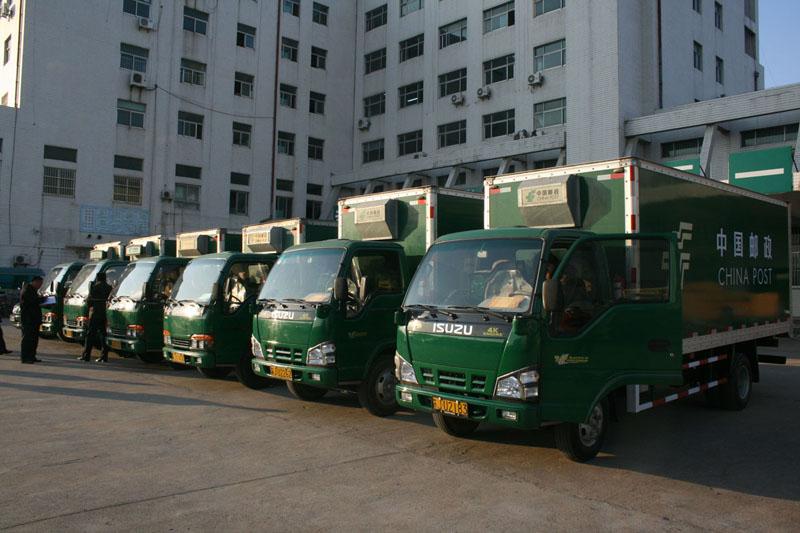 河南省邮政业内容纳入全省“十三五”规划予以重点推进