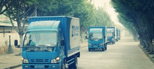快递新模式，发完快递后可以“后悔药”申请退回