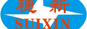 广州穗新物流有限公司