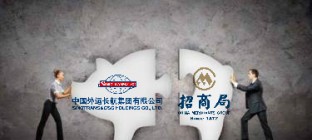 中外运招商局物流板块开启首轮整合，目标千亿收入、百亿利润