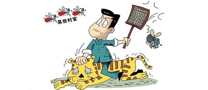 广东排查“苍蝇式腐败”一年过万人被处分