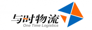 北京与时货运代理服务有限公司