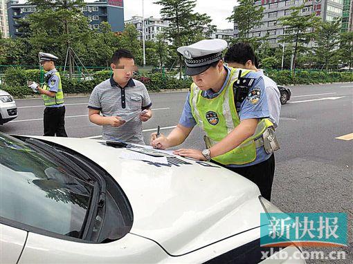 深圳新“限外令”启动执法外地车“免费”冲两次