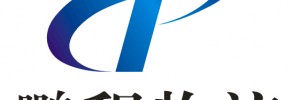 东莞市鹏程物流有限公司