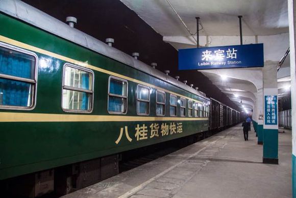 广西铁路货运试水“快运包车”
