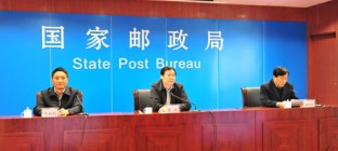 国家邮政局重拳出击 6月起开展快递市场清理整顿专项行动