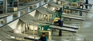 福建中烟贵州原料运输项目招标公告