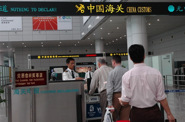 一次申报就好 全国通关一体化6月起在上海试点