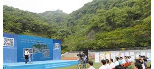 盐田区灾害防治信息化管理平台上线