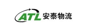江西安泰物流有限公司（天津分公司）