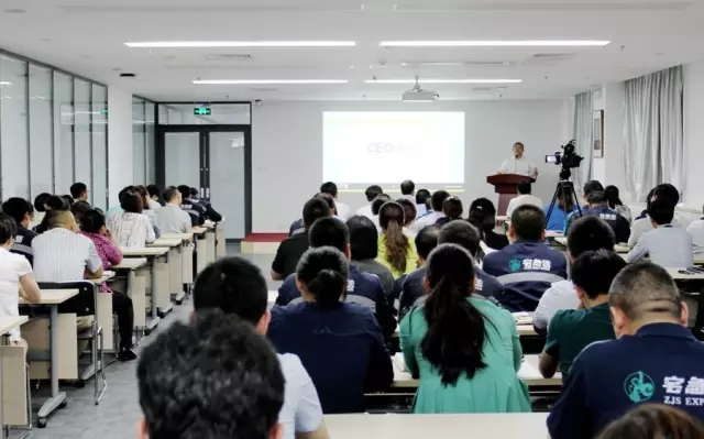 宅急送宣布大裁员，集团末位淘汰比例达10%