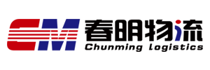 泰州市春明物流有限公司