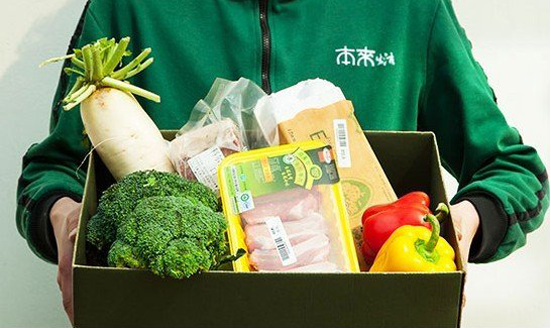 京津冀最大食品供应冷链项目签约，年交易额约240亿元