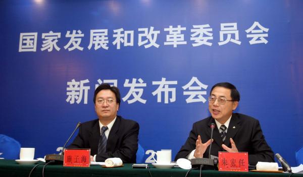 国家发改委公布20个国家首批现代物流创新发展试点城市