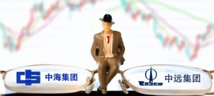 中远集团与中国海运整体划入中国远洋海运集团