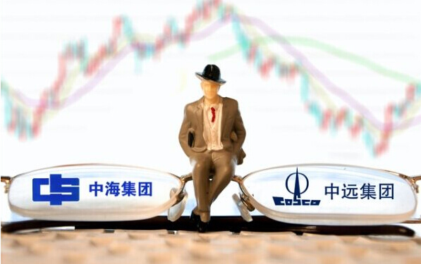 中远集团与中国海运整体划入中国远洋海运集团