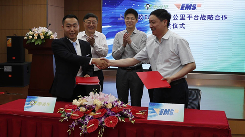 EMS今年将全面推广生鲜电商：国家队能突围吗