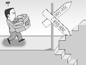 新快件通关系统正式启用海淘代购们怎么办？