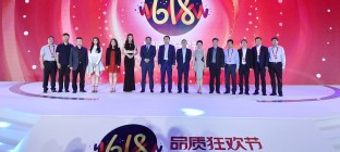 电商打响618年中大促物流战 生鲜配送或成博弈焦点