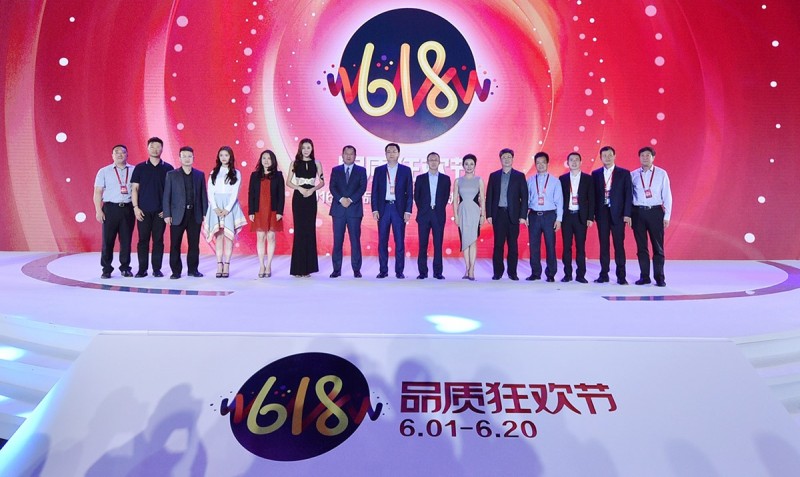 电商打响618年中大促物流战 生鲜配送或成博弈焦点