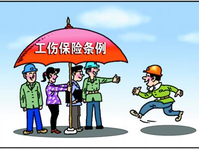 广东省大病医保新政现正公开征求意见