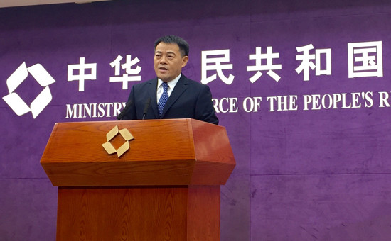 商务部三大举措促国内贸易流通现代化