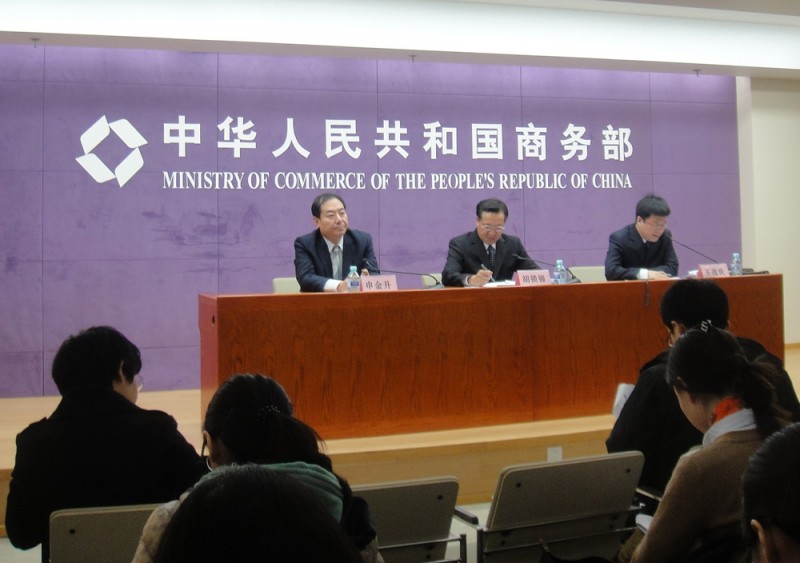 商务部三大举措促国内贸易流通现代化
