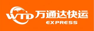 惠州市万通达货运代理有限公司