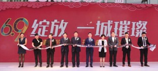 苏宁置业定义商业新格局 苏宁广场再造镇江城市新中心