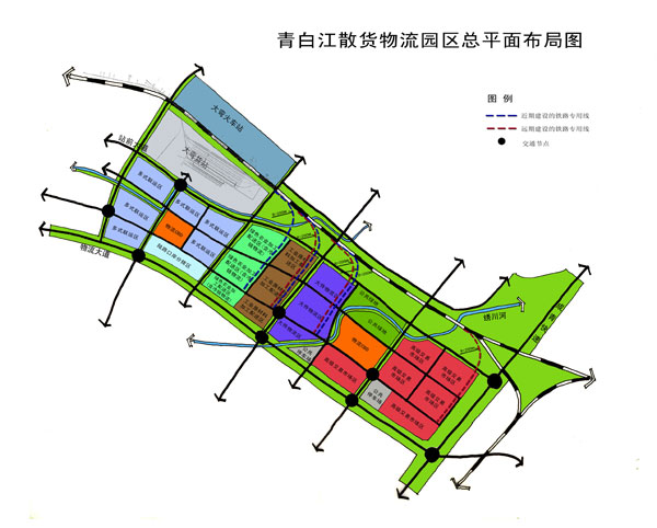 成都青白江物流园区将建铁路专线 投资约5亿