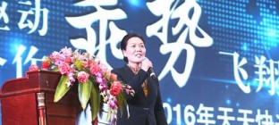 天天快递6月底将再融逾7亿，8月明确上市路径