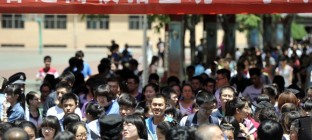 广东高校录取新变化 “平行志愿” 也有5%退档风险