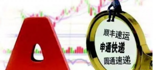 上市公司重组新规加大借壳难度 顺丰借壳鼎泰新材有变