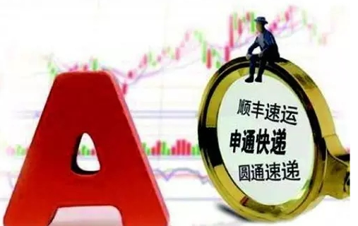 上市公司重组新规加大借壳难度 顺丰借壳鼎泰新材有变