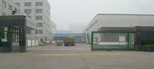 南京白象食品有限公司方便面运输招标公告
