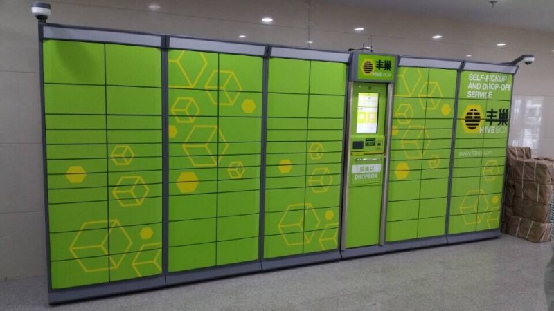 我国智能物流市场发展迅速规模将超过1000亿元