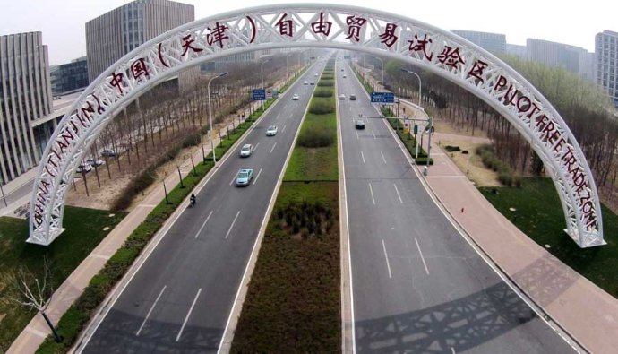 天津集装箱中心站正式运营 打造天津港快速物流通道