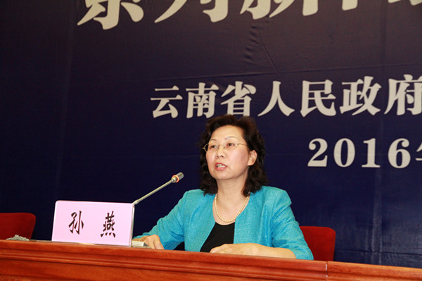 云南要打造中国西南物流中心 5年增加值达2000亿元