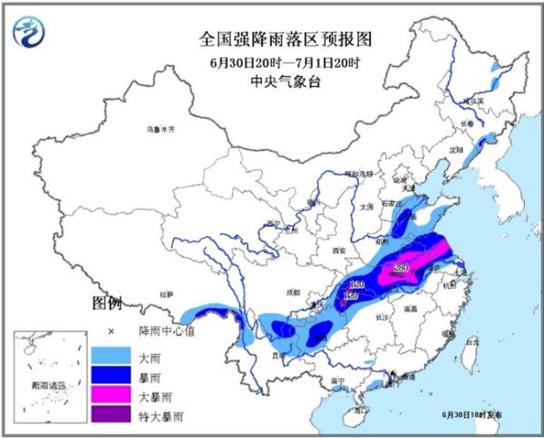 气象台发今年首个暴雨橙色预警江淮迎最强降雨