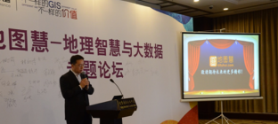 地图慧打造智慧物流新模式 助力物流配送新模式