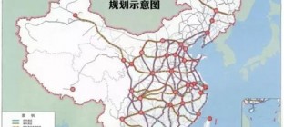 我国将打造八横八纵高铁网，或深度影响物流快递格局！
