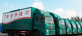 对接京东，国通跳出通达系做快递