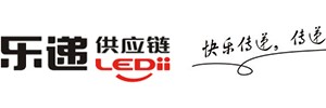 深圳市乐递供应链有限公司