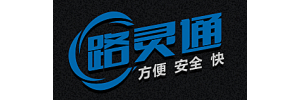 太原路灵通物流托运有限公司