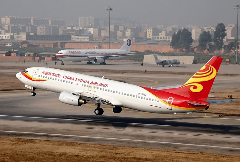 海航物流（9.152亿元）战略投资扬子江快运航空