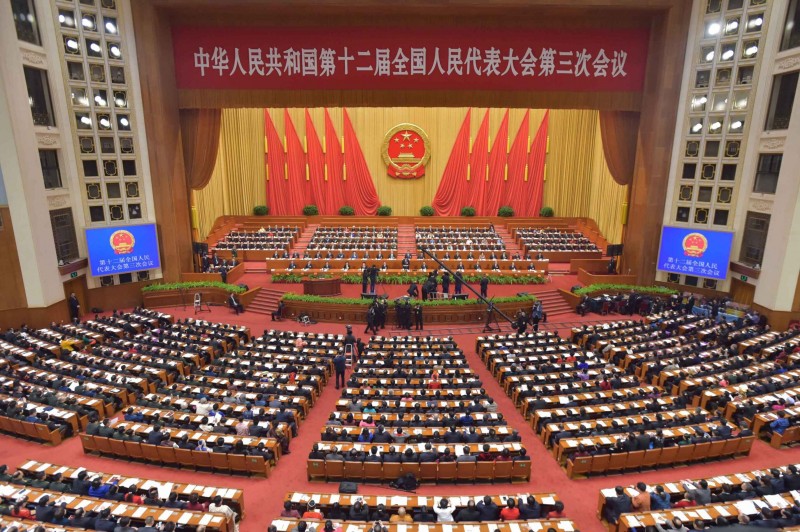 中共中央政治局召开会议 决定召开十八届六中全会