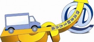 细谈供应链金融的融资模式