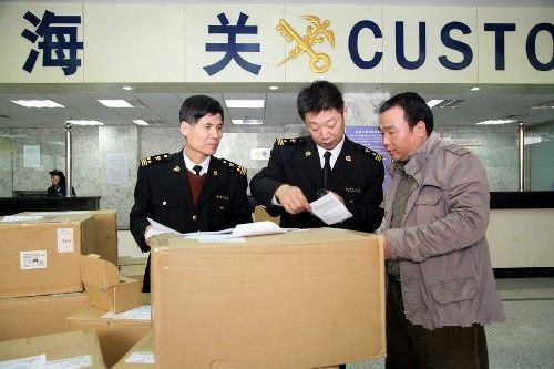 快递清关要多久