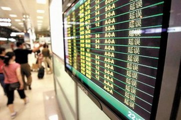 民航局回应航班延误新规：符合合同法 勿断章取义
