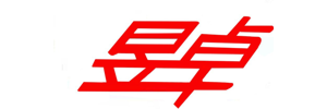 深圳市昱卓物流有限公司